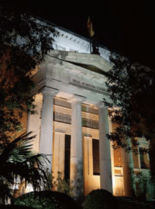 西班牙皇家學院