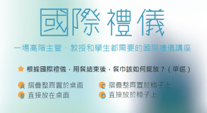 螢幕快照 2014-09-30 下午10.22.44