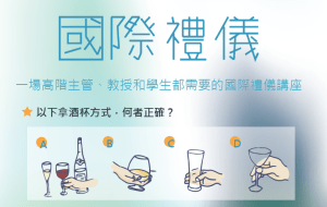 螢幕快照 2014-09-30 下午10.23.01